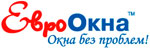 Пластиковые окна ПВХ от компании ЕвроОкна Волгоград